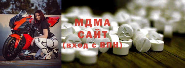 мяу мяу мука Балабаново