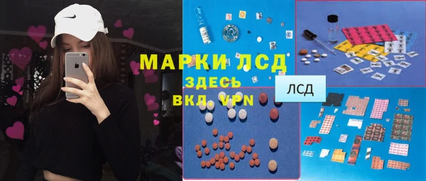круглые Баксан