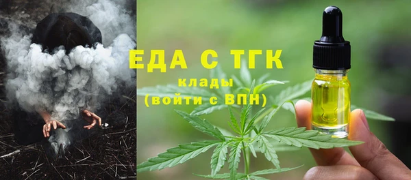 гидропоника Арсеньев