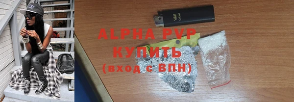 гидропоника Арсеньев