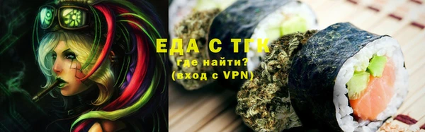 круглые Баксан