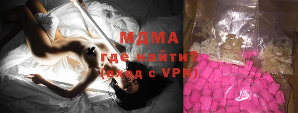 мяу мяу мука Балабаново