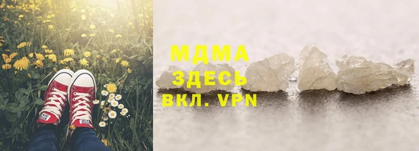 мяу мяу мука Балабаново