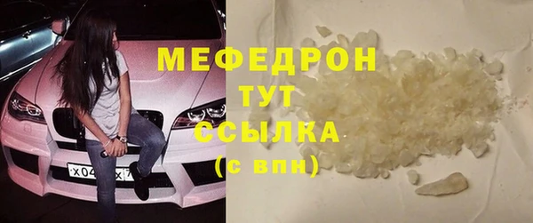 круглые Баксан