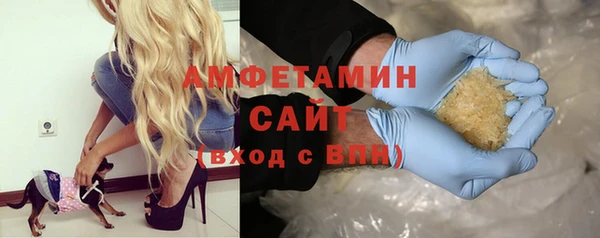гашиш Аркадак