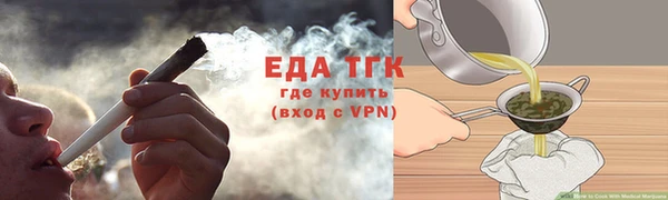 круглые Баксан