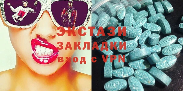 гашиш Аркадак