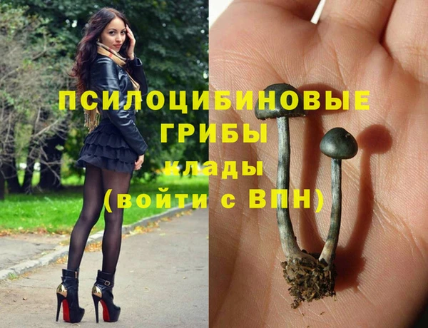 круглые Баксан