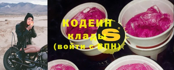 круглые Баксан