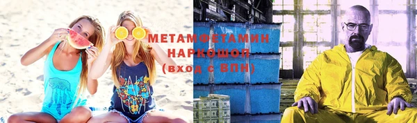 круглые Баксан
