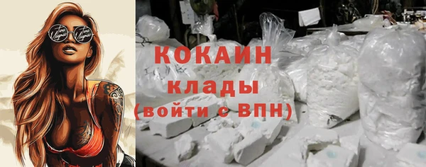 круглые Баксан