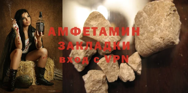 мяу мяу мука Балабаново