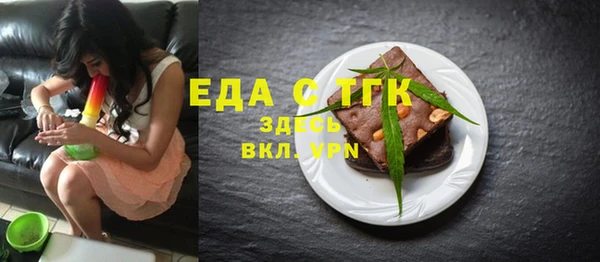 гидропоника Арсеньев