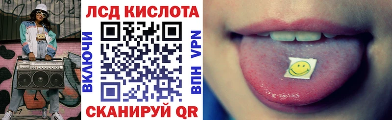 Купить где  Нязепетровск  Марки NBOMe 1500мкг 